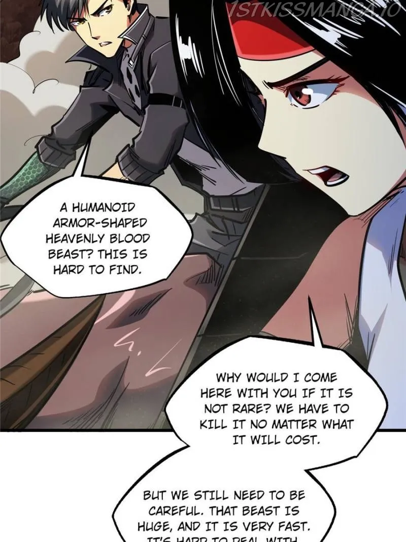 Read Super Gene chapter 88 image 19 on Lezhin
