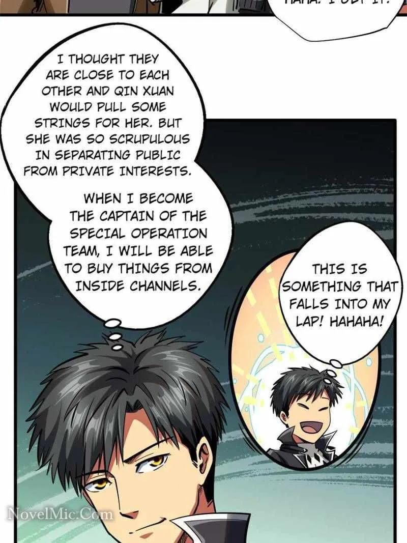 Read Super Gene chapter 89 image 12 on Lezhin