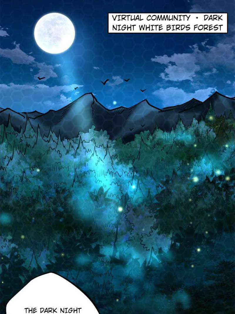 Read Super Gene chapter 89 image 21 on Lezhin