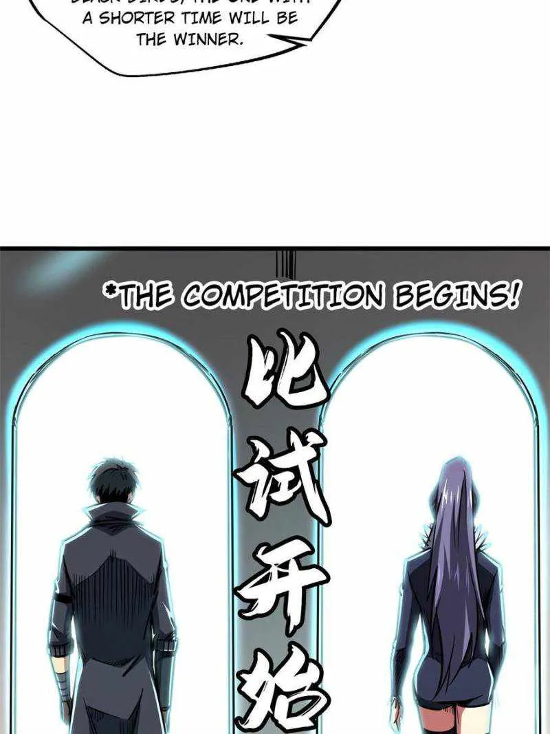 Read Super Gene chapter 89 image 24 on Lezhin