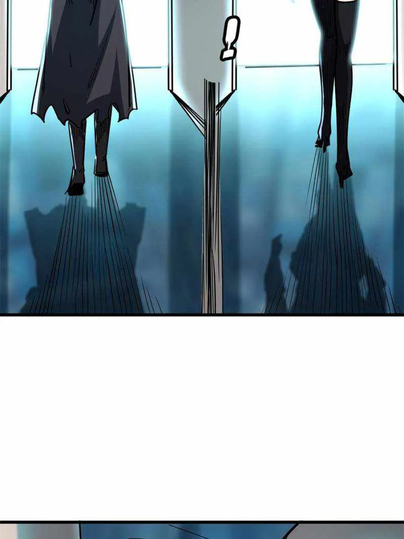 Read Super Gene chapter 89 image 25 on Lezhin