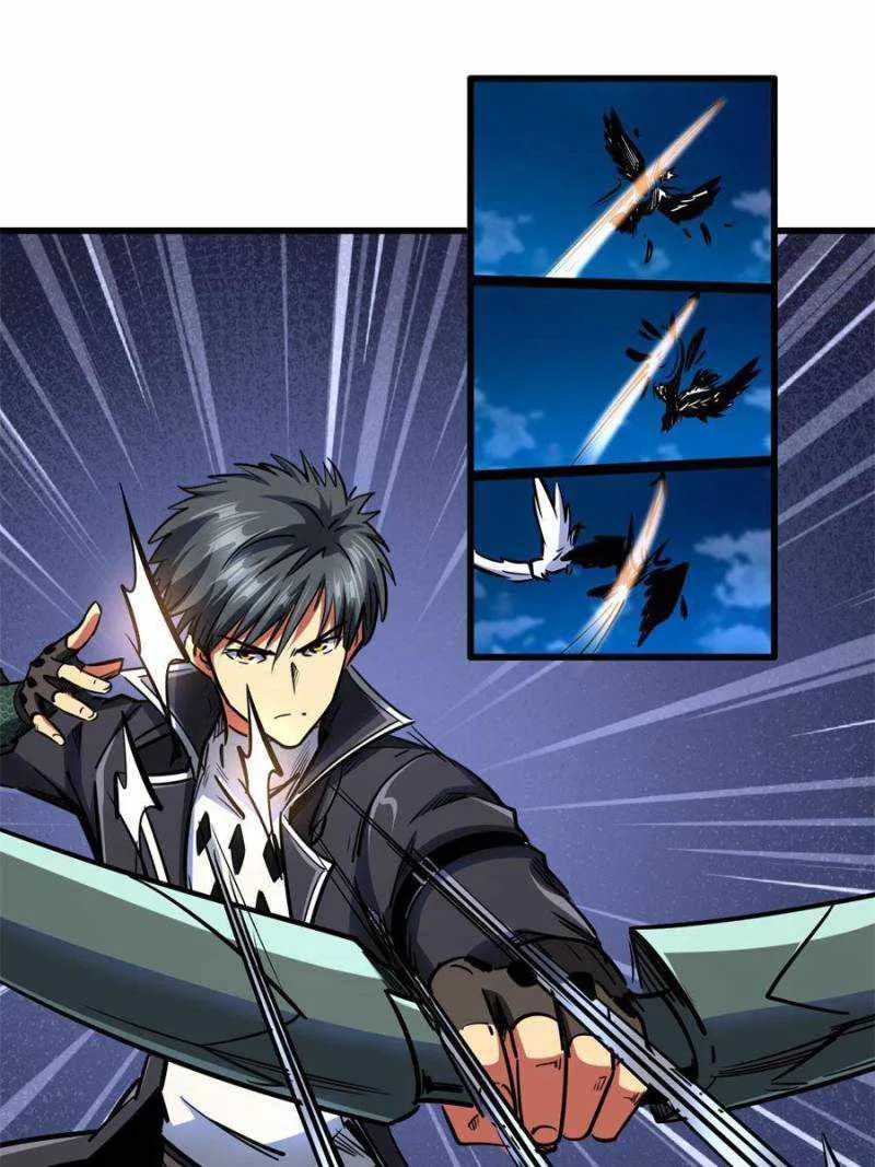 Read Super Gene chapter 89 image 37 on Lezhin