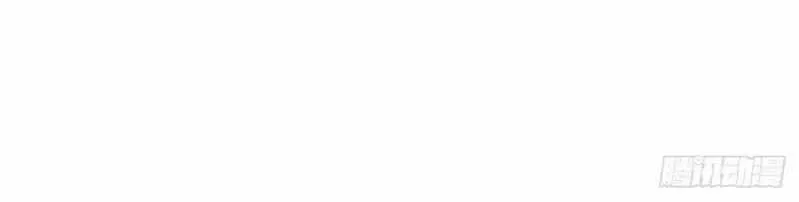 Read Super Gene chapter 9 image 10 on Lezhin