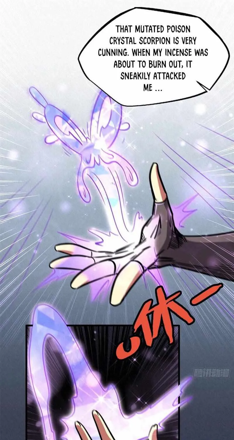 Read Super Gene chapter 9 image 11 on Lezhin