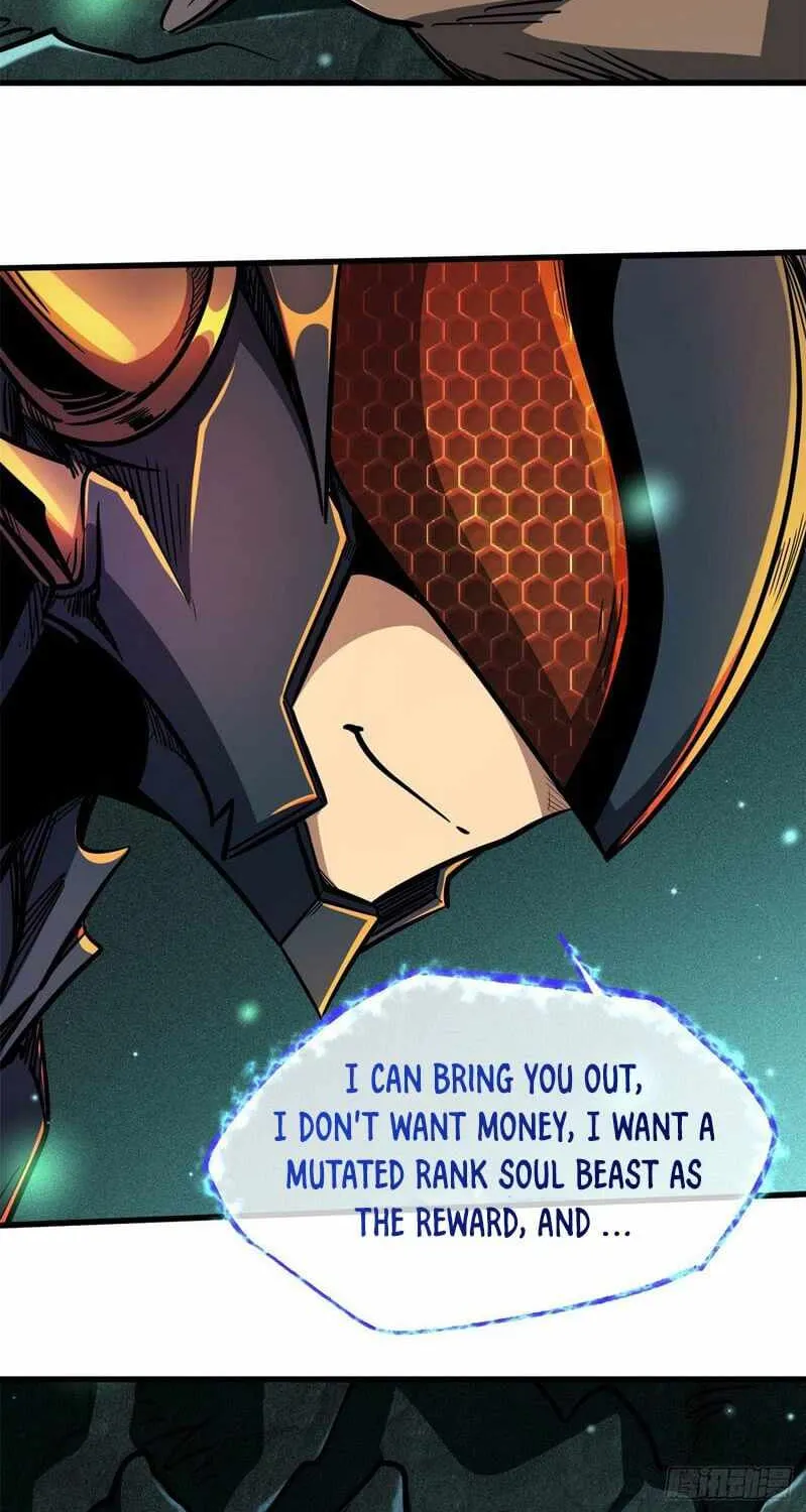 Read Super Gene chapter 9 image 21 on Lezhin