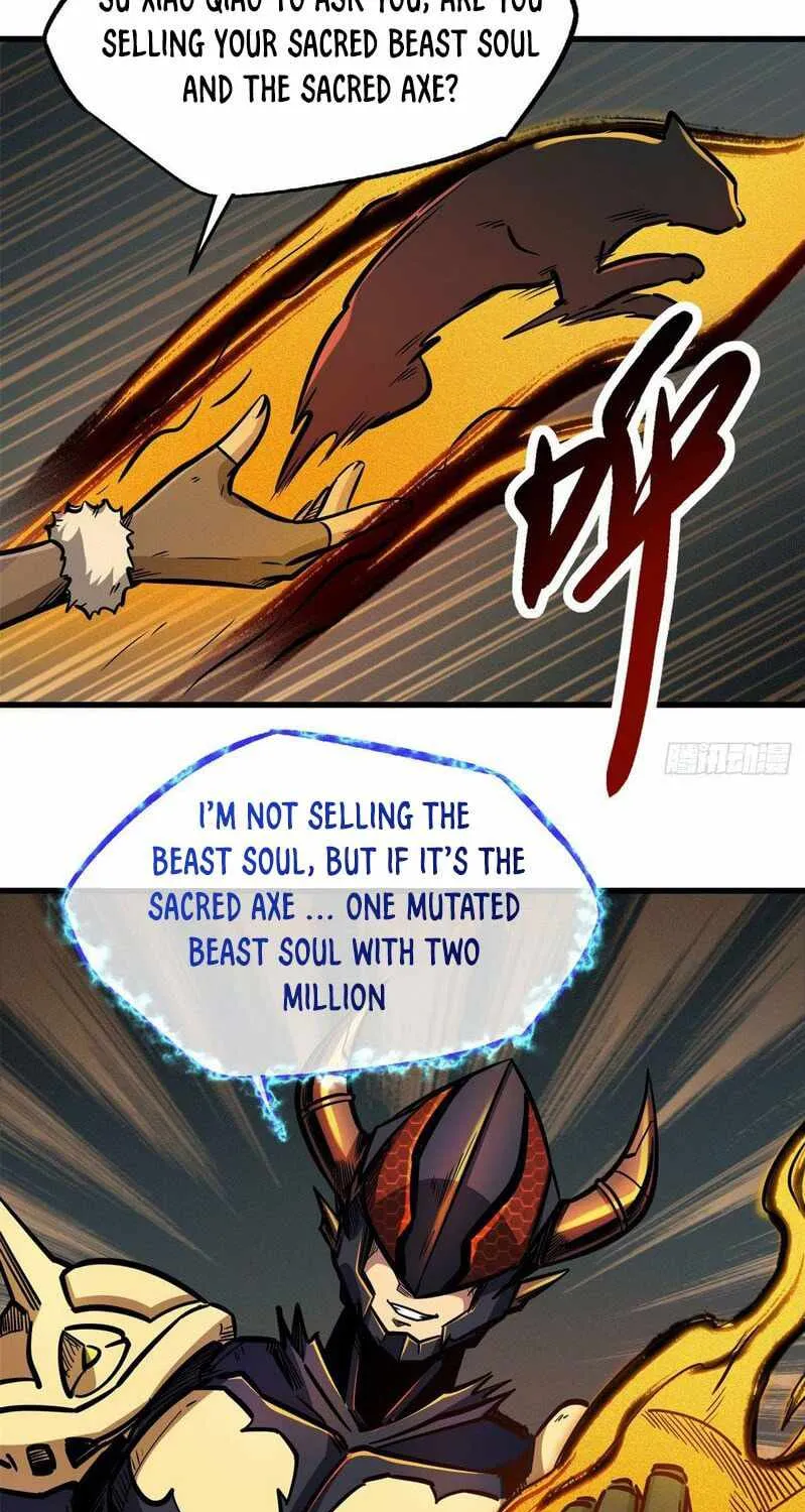 Read Super Gene chapter 9 image 32 on Lezhin