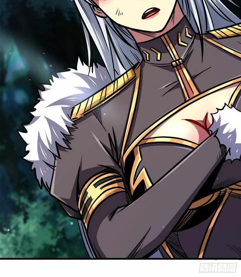 Read Super Gene chapter 9 image 34 on Lezhin