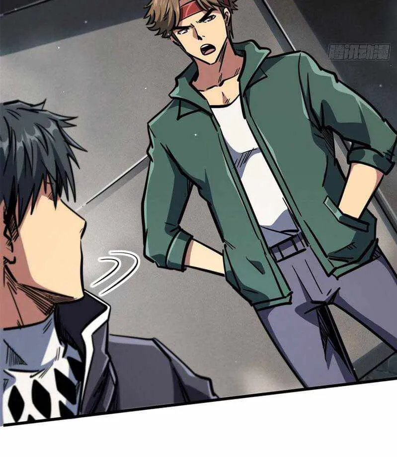 Read Super Gene chapter 9 image 43 on Lezhin