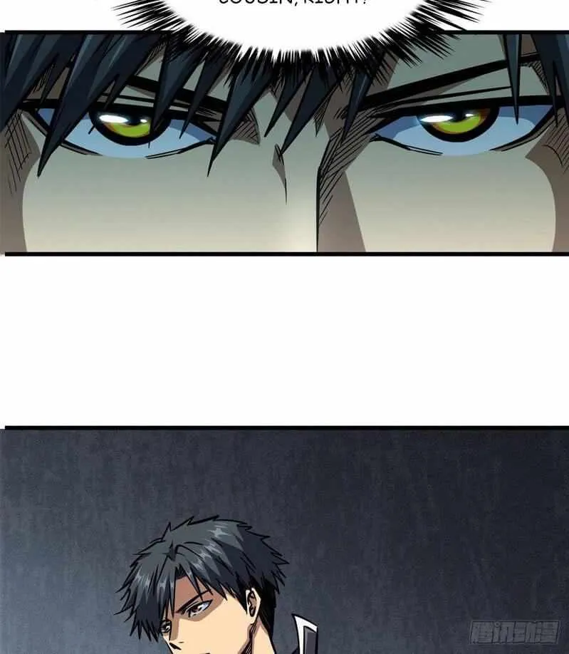 Read Super Gene chapter 9 image 46 on Lezhin