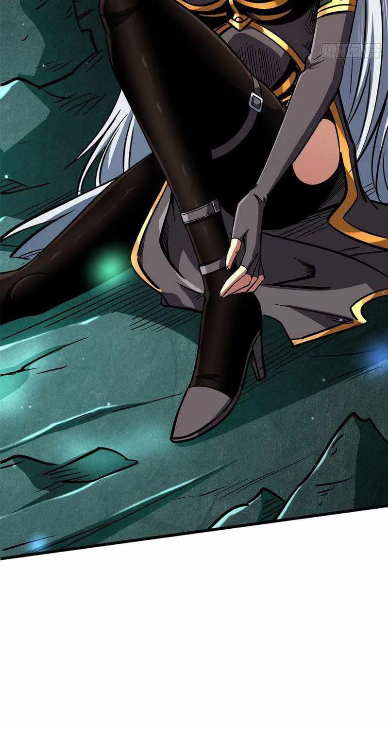 Read Super Gene chapter 9 image 5 on Lezhin