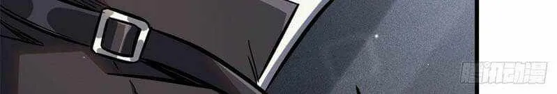 Read Super Gene chapter 9 image 55 on Lezhin