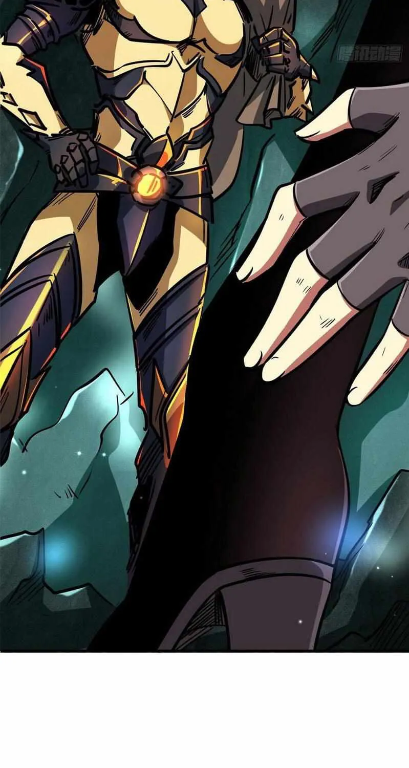 Read Super Gene chapter 9 image 9 on Lezhin