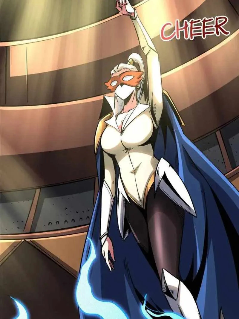 Read Super Gene chapter 90 image 69 on Lezhin