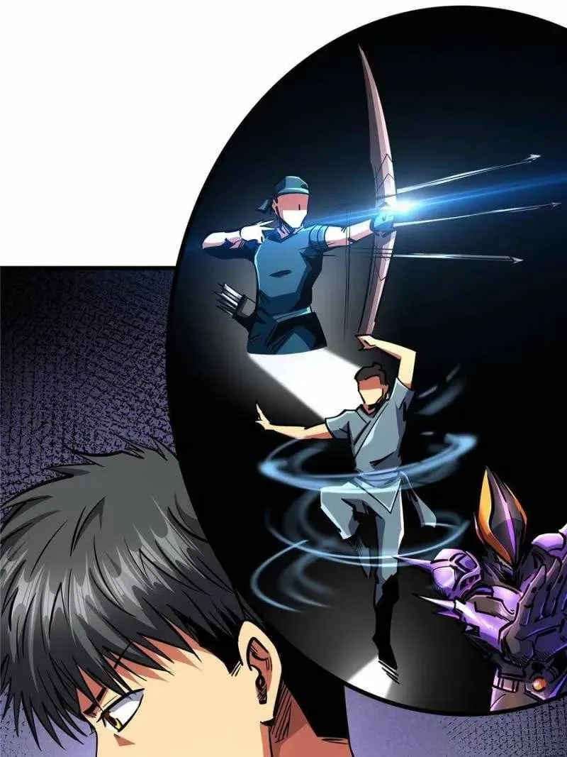 Read Super Gene chapter 90 image 72 on Lezhin