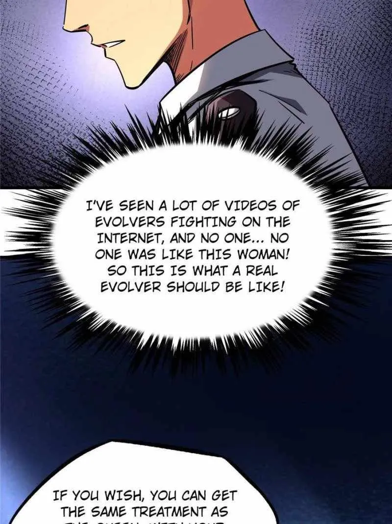 Read Super Gene chapter 90 image 73 on Lezhin