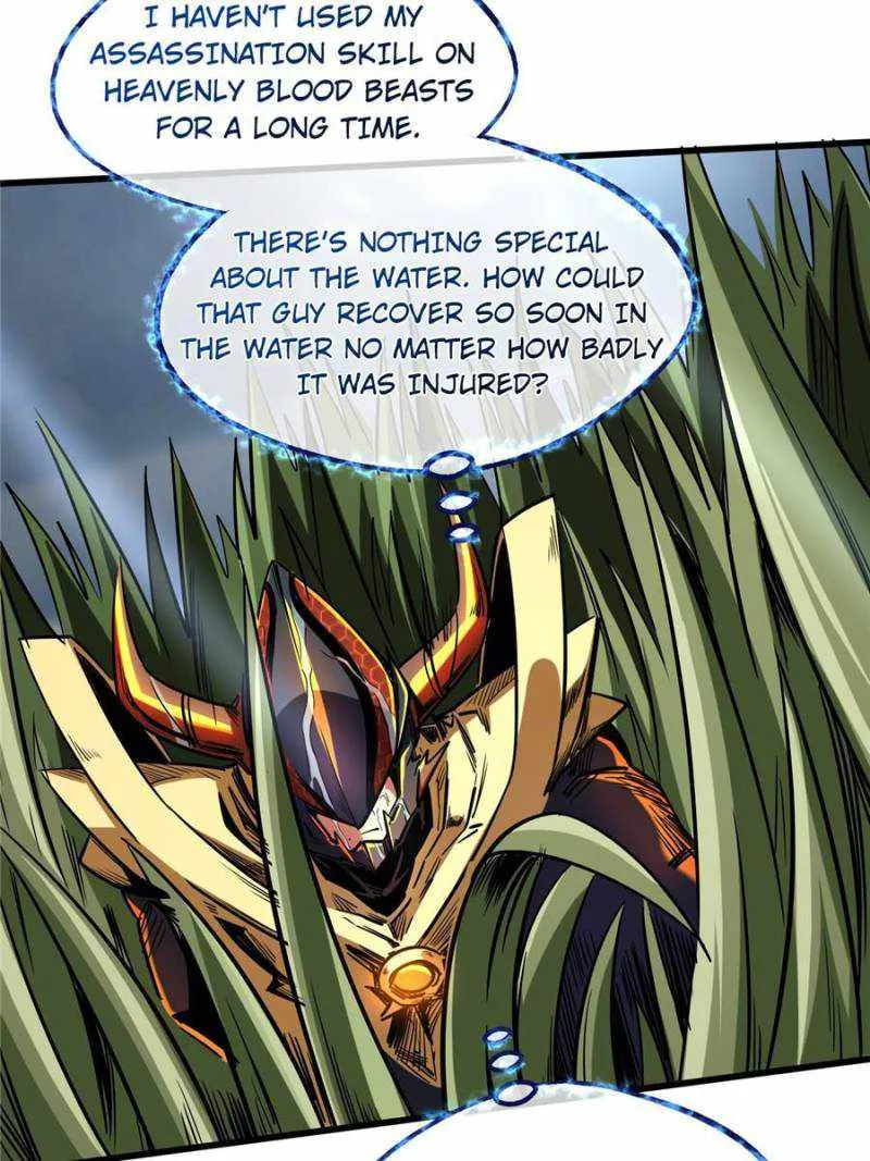 Read Super Gene chapter 92 image 24 on Lezhin