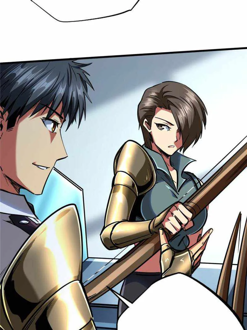 Read Super Gene chapter 92 image 58 on Lezhin