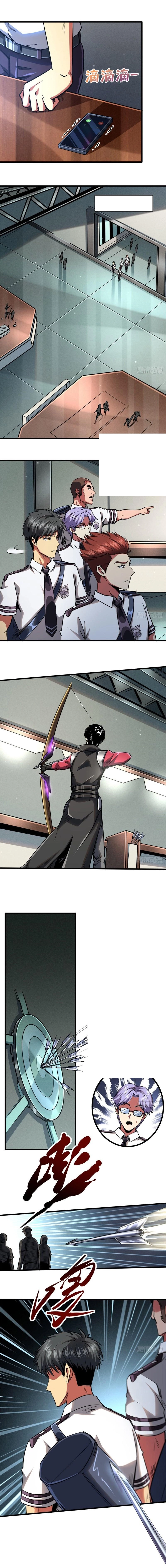 Read Super Gene chapter 93.1 image 1 on Lezhin