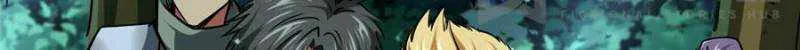 Read Super Gene chapter 93 image 35 on Lezhin