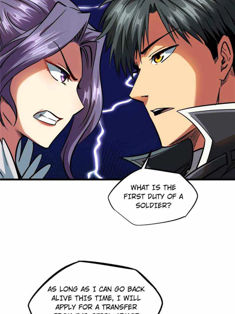 Read Super Gene chapter 93 image 41 on Lezhin