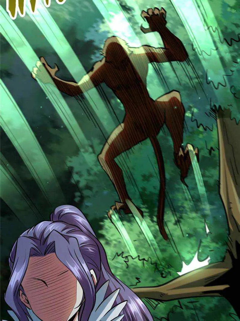 Read Super Gene chapter 93 image 45 on Lezhin