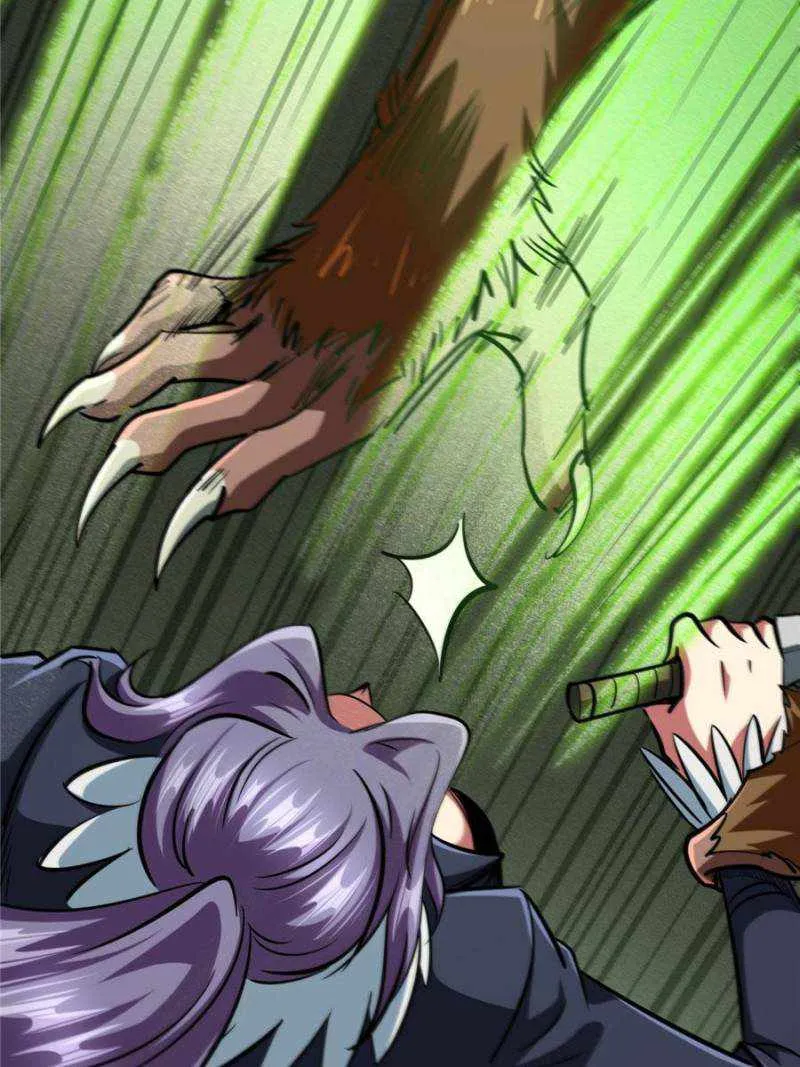Read Super Gene chapter 93 image 50 on Lezhin