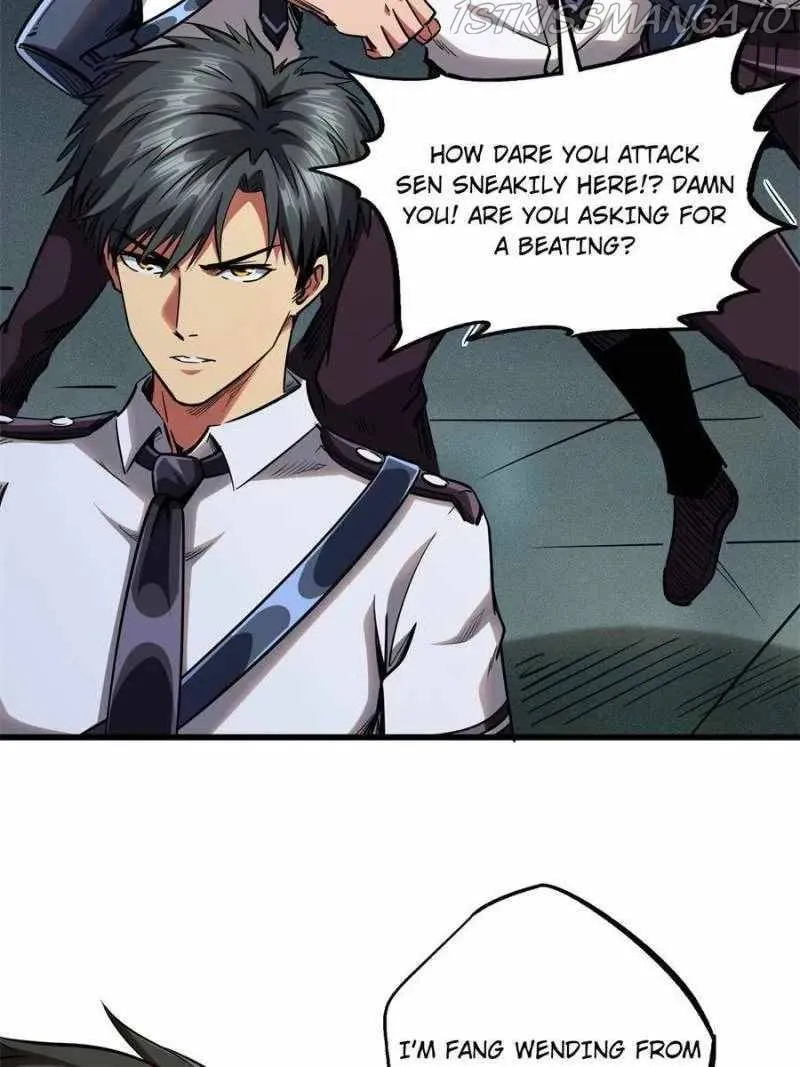 Read Super Gene chapter 94 image 39 on Lezhin