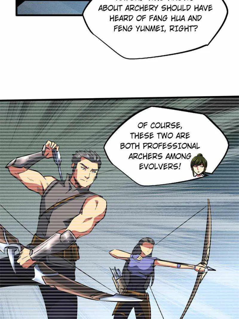 Read Super Gene chapter 95 image 15 on Lezhin