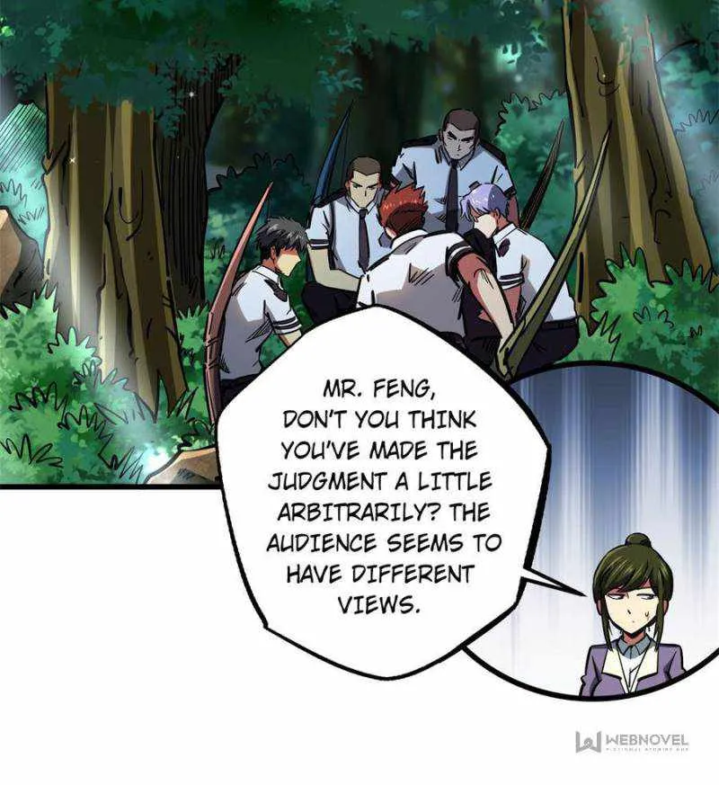 Read Super Gene chapter 95 image 18 on Lezhin
