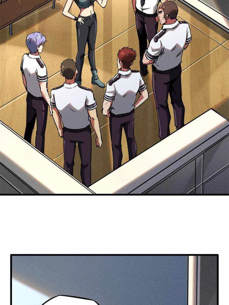Read Super Gene chapter 95 image 2 on Lezhin