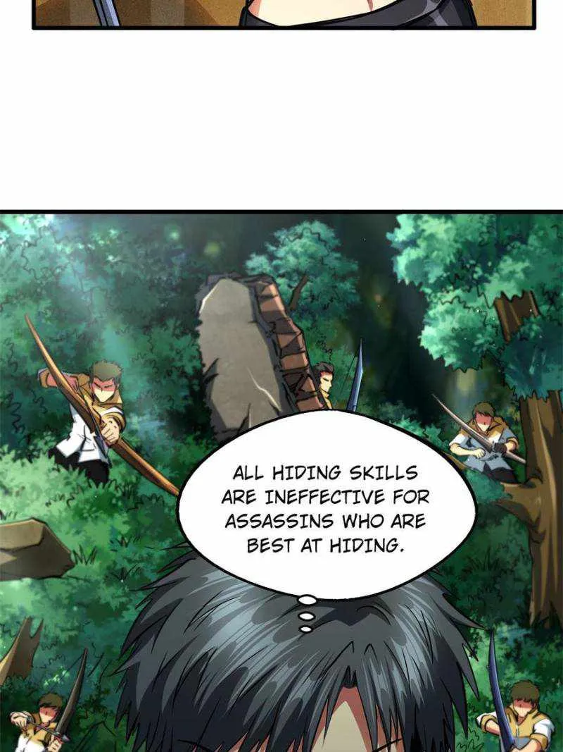 Read Super Gene chapter 95 image 40 on Lezhin