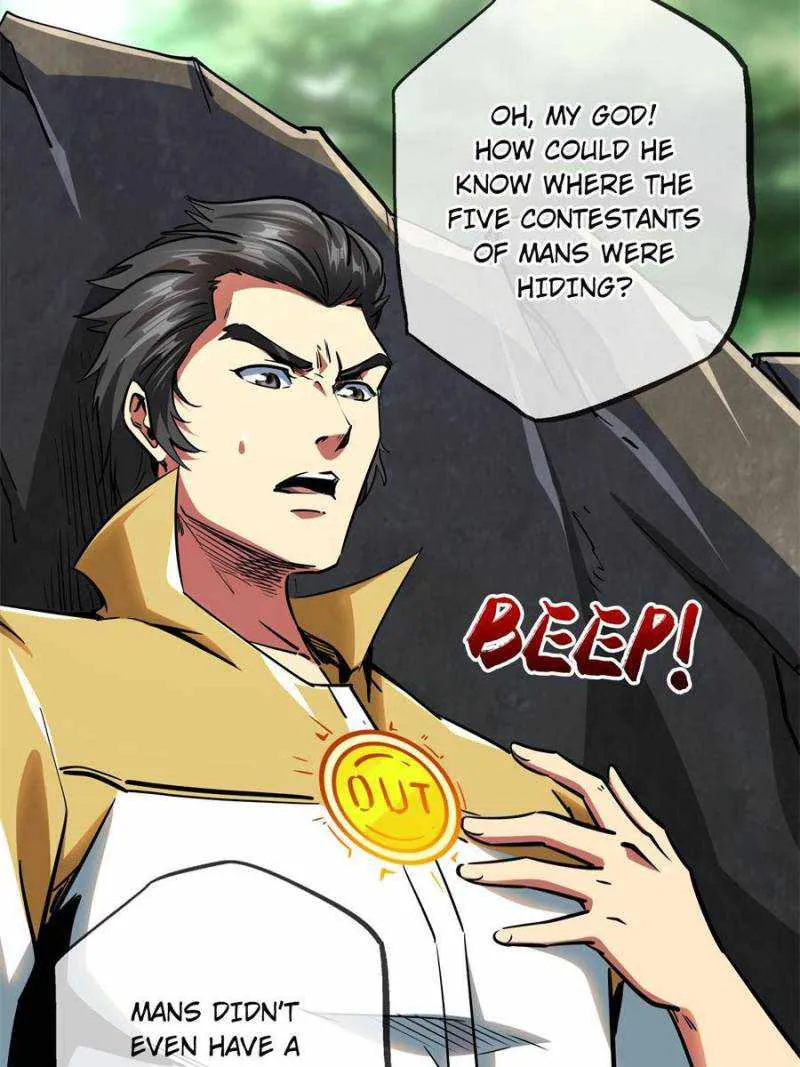 Read Super Gene chapter 95 image 51 on Lezhin