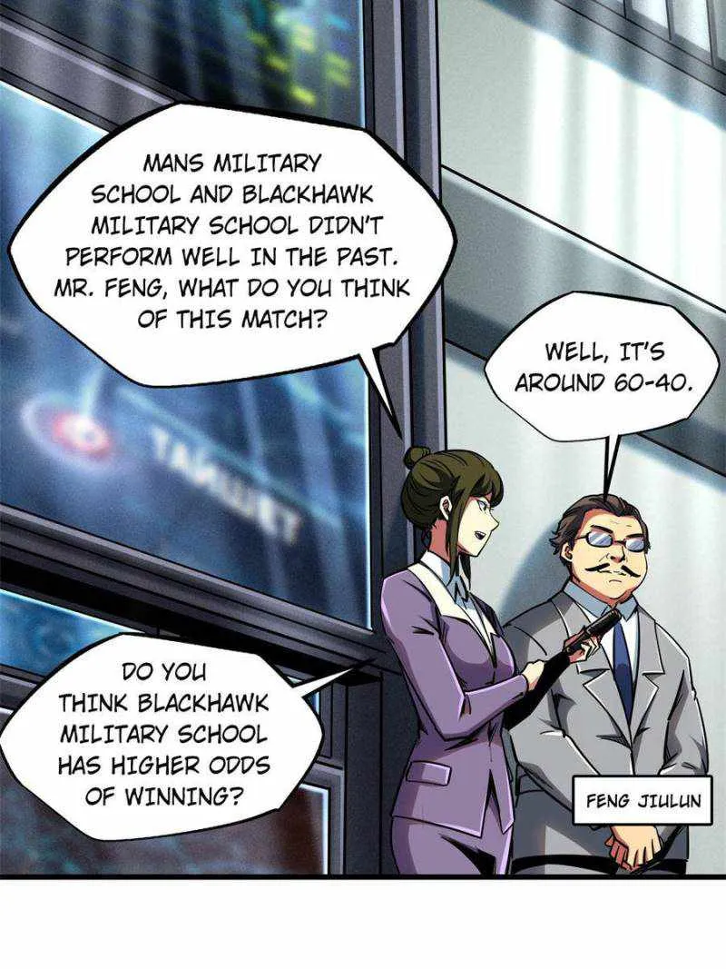 Read Super Gene chapter 95 image 6 on Lezhin