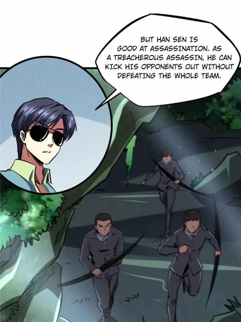 Read Super Gene chapter 96 image 17 on Lezhin