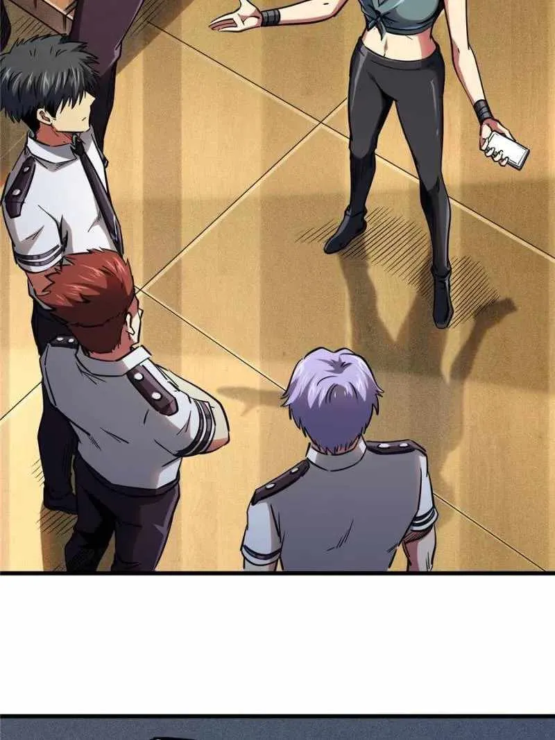 Read Super Gene chapter 96 image 2 on Lezhin