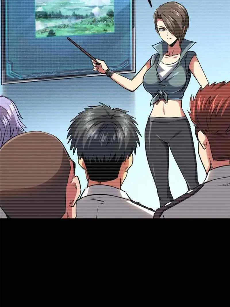 Read Super Gene chapter 96 image 21 on Lezhin