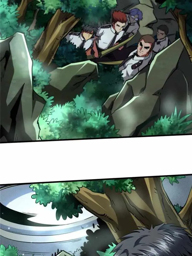 Read Super Gene chapter 96 image 33 on Lezhin