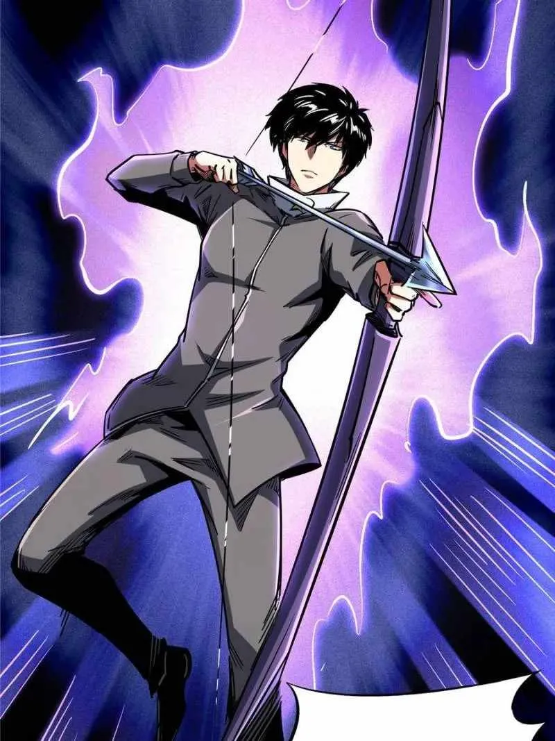 Read Super Gene chapter 96 image 60 on Lezhin