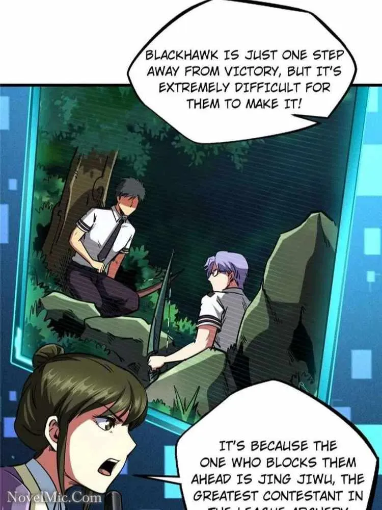 Read Super Gene chapter 97 image 13 on Lezhin