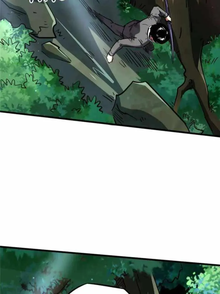 Read Super Gene chapter 97 image 22 on Lezhin