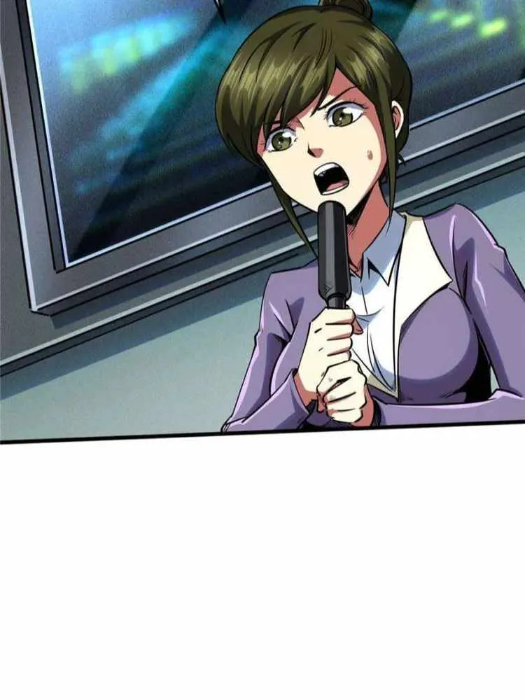 Read Super Gene chapter 97 image 4 on Lezhin