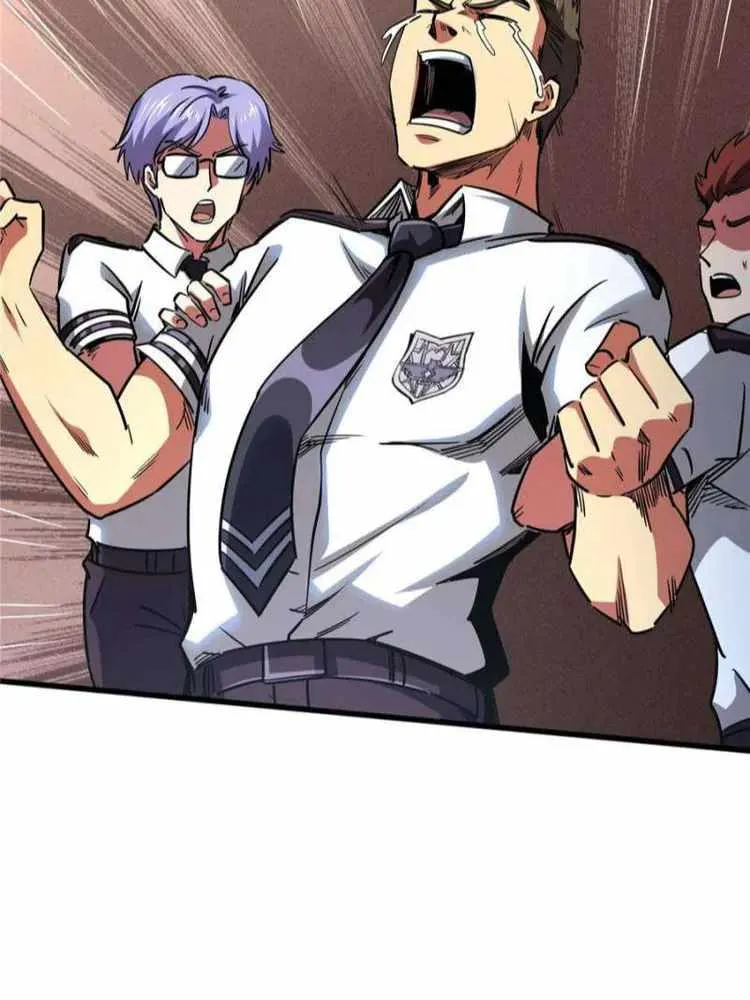Read Super Gene chapter 97 image 50 on Lezhin
