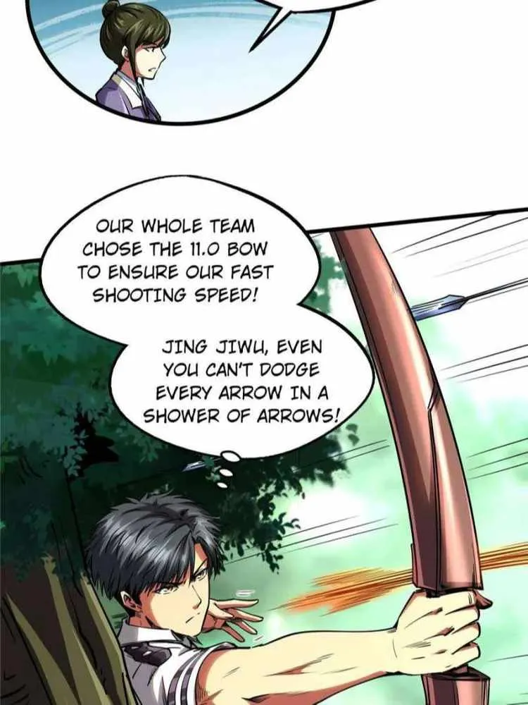 Read Super Gene chapter 97 image 6 on Lezhin