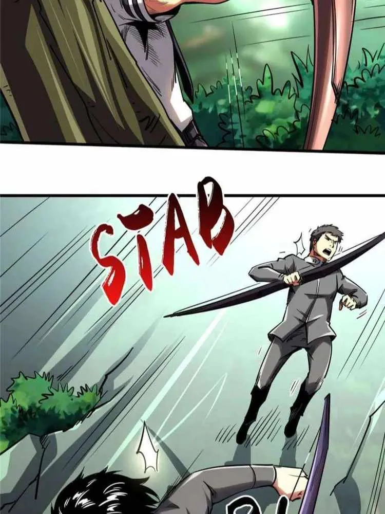 Read Super Gene chapter 97 image 7 on Lezhin