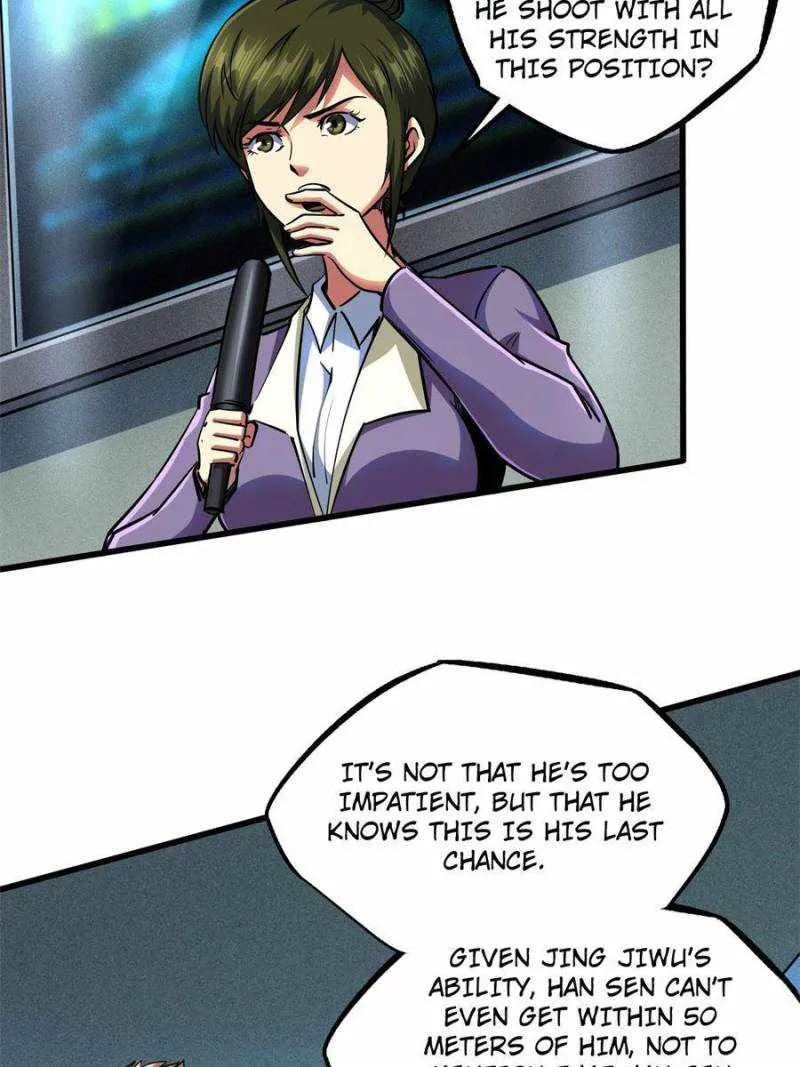 Read Super Gene chapter 98 image 23 on Lezhin