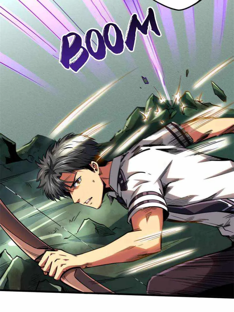 Read Super Gene chapter 98 image 3 on Lezhin