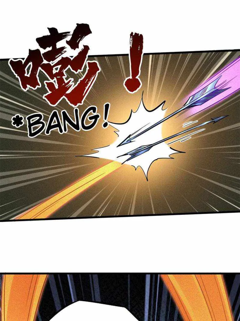 Read Super Gene chapter 98 image 40 on Lezhin