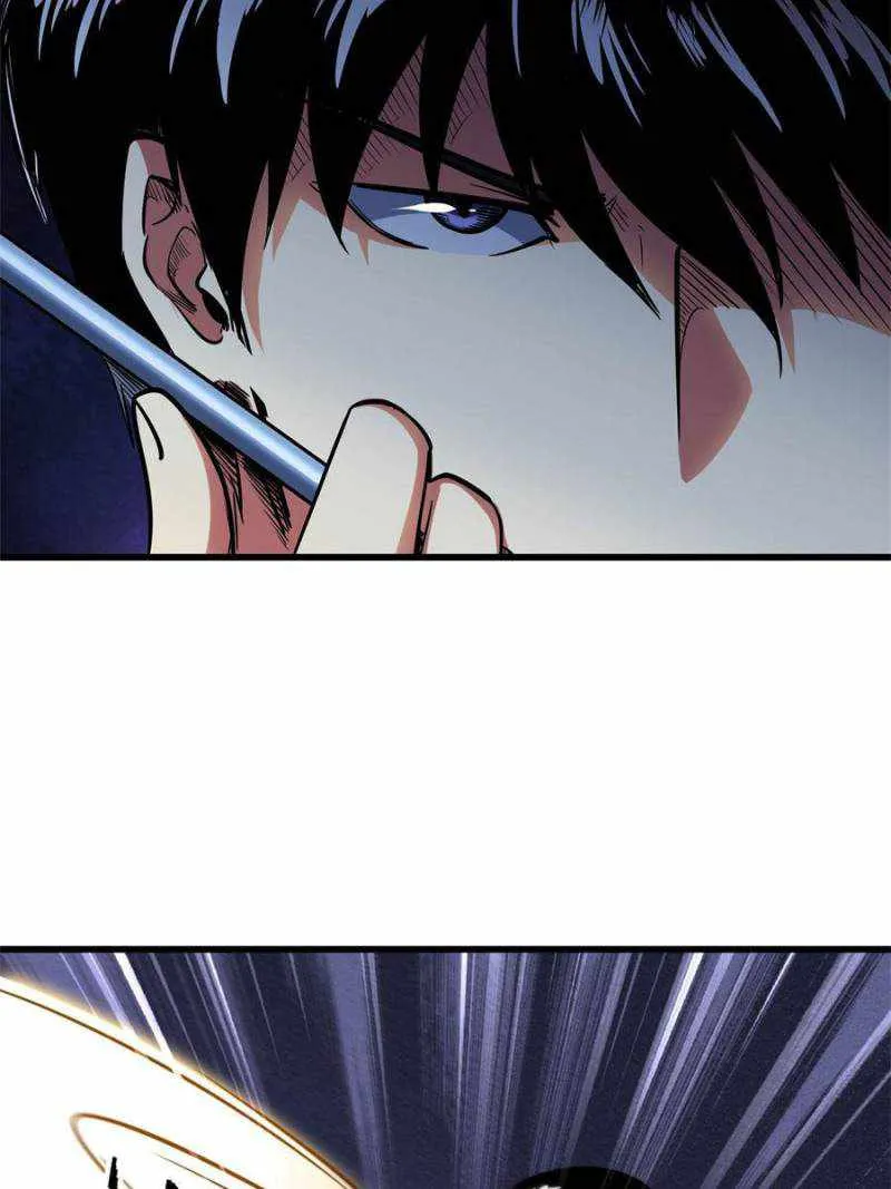 Read Super Gene chapter 98 image 49 on Lezhin