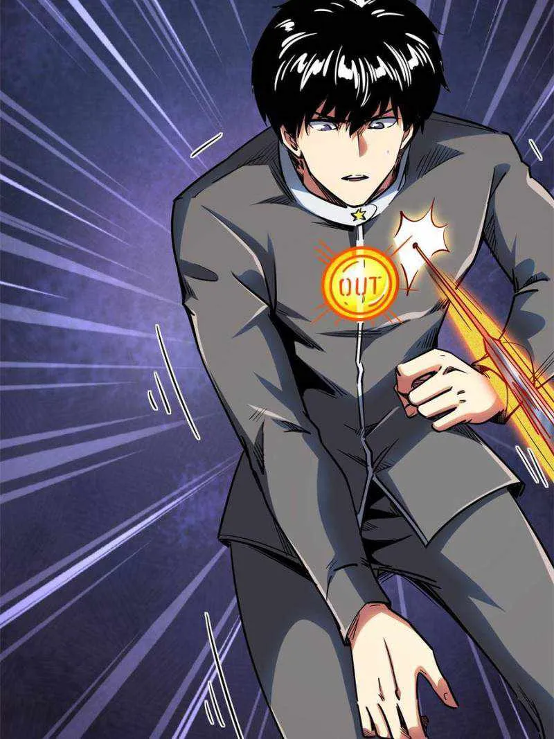 Read Super Gene chapter 98 image 56 on Lezhin