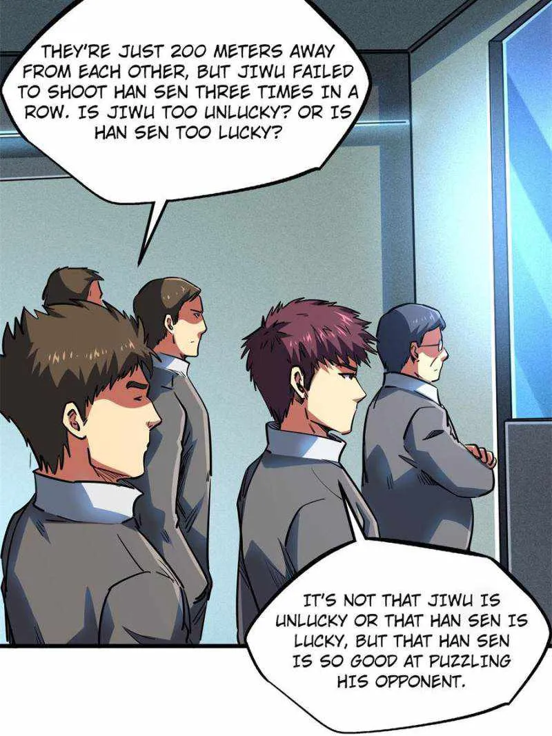 Read Super Gene chapter 98 image 7 on Lezhin